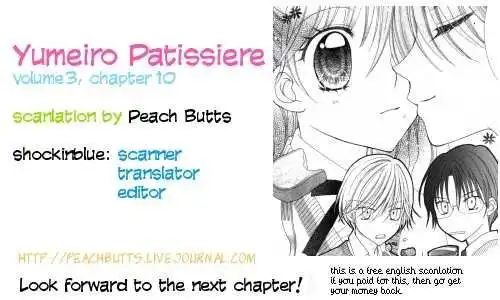 Yumeiro Patissiere Chapter 10 12